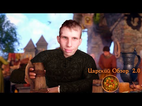 Видео: Мс Киря Готовит Сырный - Картофельный Суп  #новости #еда #готовимдома #андеграунд #мукбанг