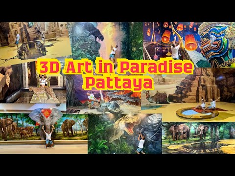 Видео: Музей 3D Art in Paradise - полный обзор за 30 минут