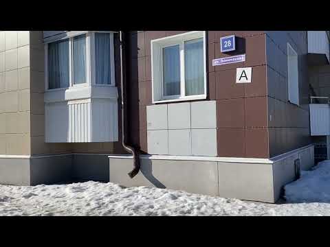 Видео: Северодвинск Наша прогулка по улице Ломоносова Старая часть Что изменилось