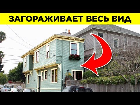 Видео: Эти Люди Построили Дома Только Ради Мести
