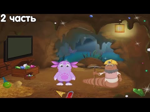 Видео: Лунтик учит цифры - 2 часть