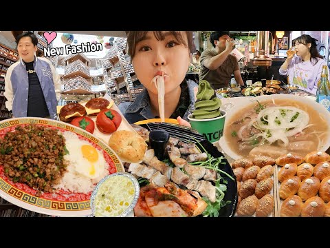 Видео: Тусуемся с мужем в Сувоне, большом торговом центре Starfield в Корее🎈Mukbang VLOG