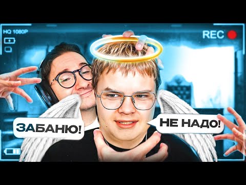 Видео: ОТСТАНЬТЕ ОТ КАШИ! | КОНФЛИКТ С ОЛЕШЕЙ