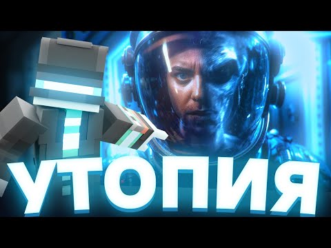 Видео: ПУГОД СМОРИТ - ОНИ СРЕДИ НАС [Топ Сикрет] | пугод нарезки