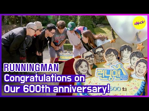 Видео: [ГОРЯЧИЕ КЛИПЫ] [RUNNINGMAN] Поздравляем с 600-м выпуском! (АНГЛИЙСКИЕ СУБТИТРЫ)