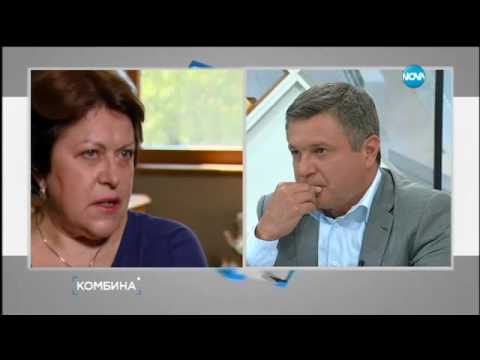 Видео: Политическата есен на Милен Цветков - Комбина (02.10.2016)