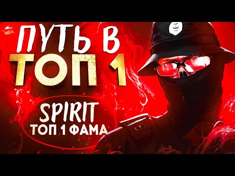 Видео: ПУТЬ В ТОП 1 - ЧТО НУЖНО ДЕЛАТЬ ЧТОБЫ СТАТЬ ПЕРВЫМИ НА ГТА 5 РП