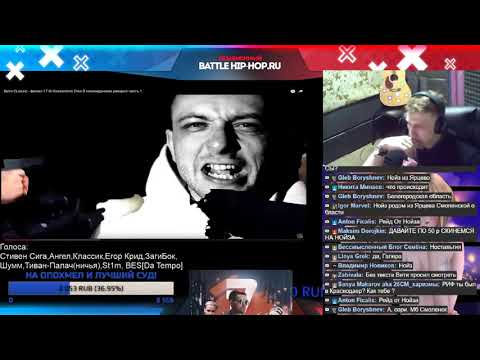 Видео: Реакция Рифмабеса на Витя CLassic - Oxxxymiron Diss В неожиданном ракурсе 17 ib