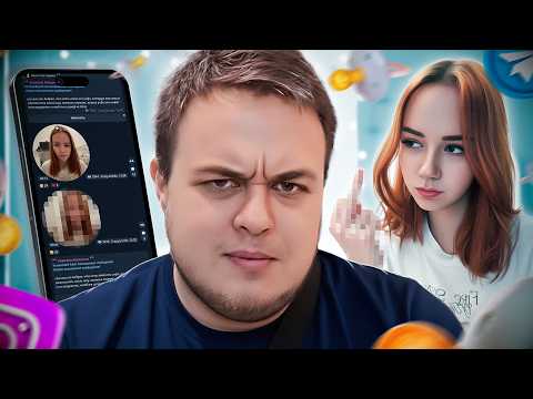 Видео: АНДРЕЙ ИЗ "МАМЫ В 16" ДАЛ ИНТЕРВЬЮ И РАССКАЗАЛ, КАК ВСЕ БЫЛО НА САМОМ ДЕЛЕ!