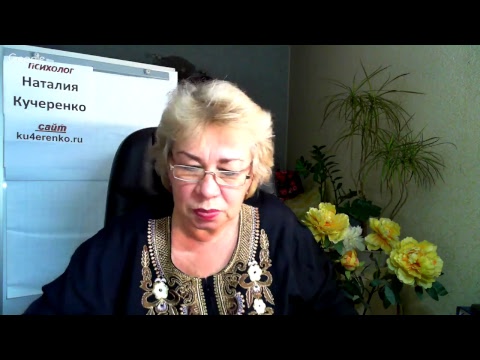 Видео: Обиды в нашей жизни 2