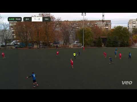 Видео: ДАФ Дніпро 2010 3:1 УФК-Кривбас 2011