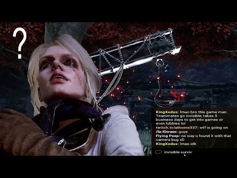 Видео: Вескер против невидимого сурва / Dead by daylight