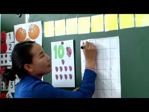 Видео: 10-ын цифр таниулах