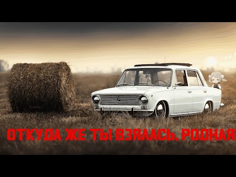 Видео: Как копейка пришла в СССР?