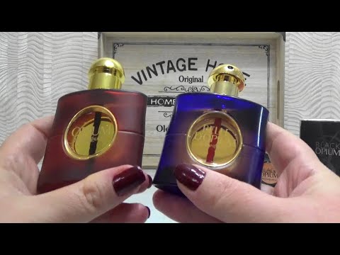 Видео: Покупки парфюмерии Yves Saint Laurent (2022).