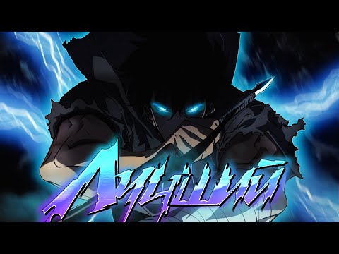 Видео: Гайд по поднятию уровня для чайников | Обзор Аниме Solo Leveling