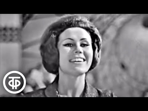 Видео: Голубой огонек. Журналистский (1967)