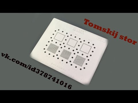 Видео: 👍 Крутые трафареты Amaoe от Томского 👍