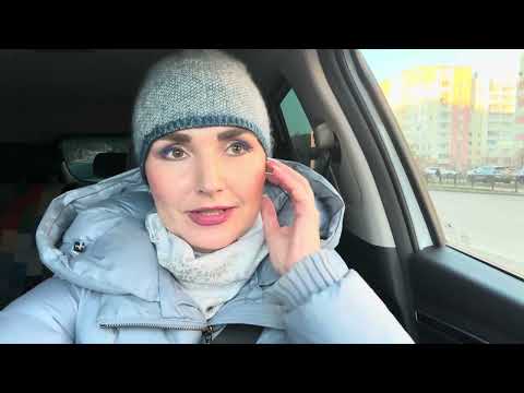 Видео: НОВЫЙ МАНИКЮР | СОБИРАЮ ЧЕМОДАН | ЧТО БЕРУ С СОБОЙ | В МАГАЗИНЕ VLOG:07.11.25