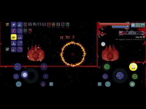 Видео: Terraria. Get Fixed Boi. Часть 15 (Мозг Ктулху и Пожиратель Миров)