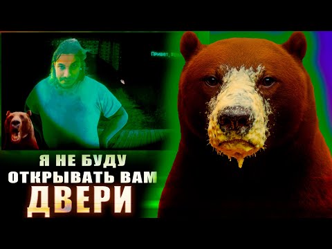 Видео: DAWG ИГРАЕТ В - NO I AM NOT A HUMAN