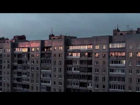 Видео: v $ x v prince ft. кисло-сладкий & bonah - дом 50 (slowed + reverb)
