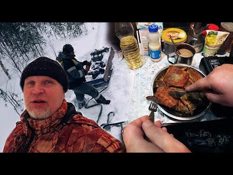 Видео: ЗАЕЗД В ТАЙГУ 2019 СНЕГОХОД БУРАН БЫТ В ИЗБЕ ЖАРИМ РЫБУ(ВКУСНЕНЬКО)