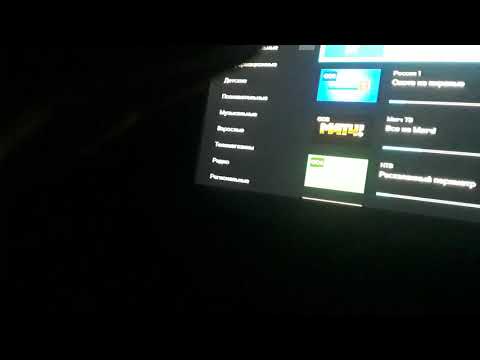 Видео: программа передач ОРТ на 24 февраля