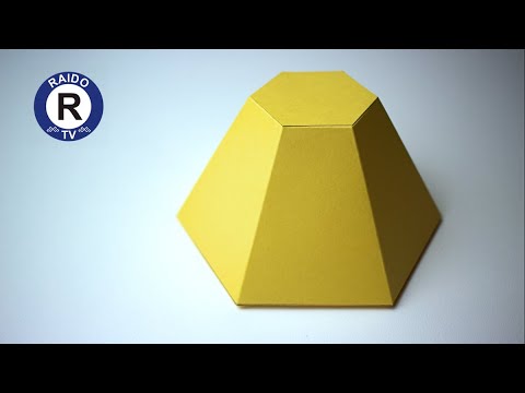 Видео: КАК СДЕЛАТЬ УСЕЧЁННУЮ ШЕСТИУГОЛЬНУЮ ПИРАМИДУ ИЗ БУМАГИ? УСЕЧЁННАЯ ШЕСТИУГОЛЬНАЯ ПИРАМИДА. | #RAIDOTV