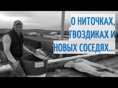 Видео: Как определить направляющую для блоков ТИСЭ?