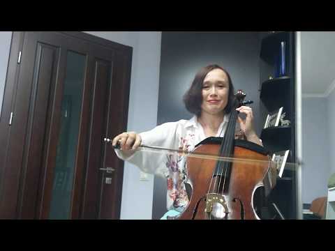 Видео: Урок №10 из цикла "Штриховая техника виолончелиста"