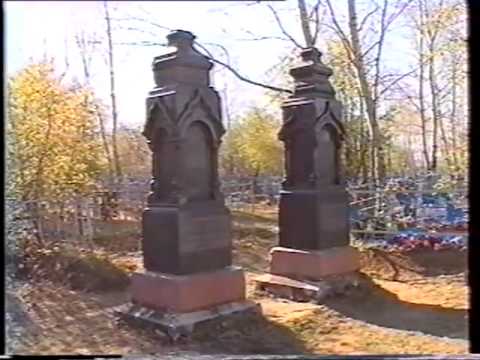 Видео: На стрелке Шилки и Нерчи