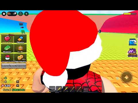 Видео: админ абуз в укради цунами и распаковка диваин лакублока 