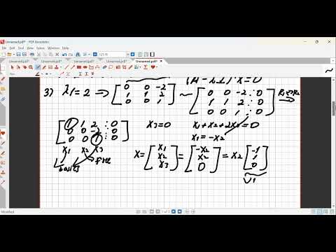 Видео: Диагонализация матрицы А. Собственные значения и собственные векторы