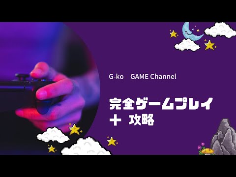 Видео: НАРУТО С НЕИЗВЕСТНЫМ ДОДЗЮЦУ - АЛЬТЕРНАТИВНЫЙ СЮЖЕТ НАРУТО - ЧАСТЬ 1