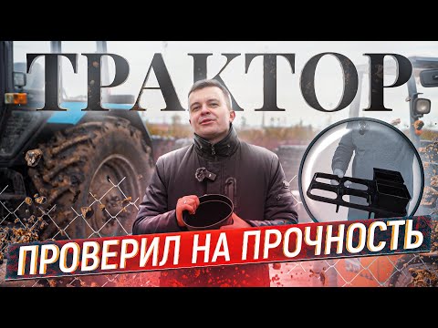 Видео: Вся правда о "горшках" для питомника растений 😱КРАШ ТЕСТ