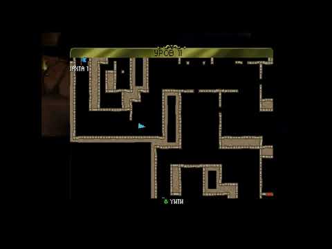 Видео: DARK STONE : PS1 : Полное прохождение : Часть 4