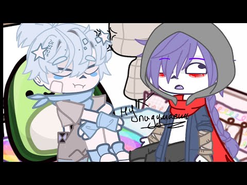 Видео: ~Интервью~ДастБери #2