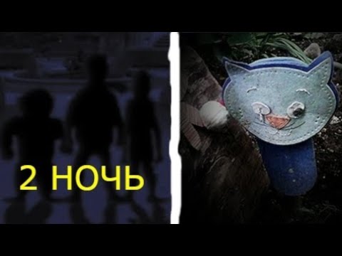 Видео: УЖАСНАЯ И БЕСЯЧАЯ КИТТИ-ПЯТЬ НОЧЕЙ С ФРОГГИ-2 НОЧЬ-#2