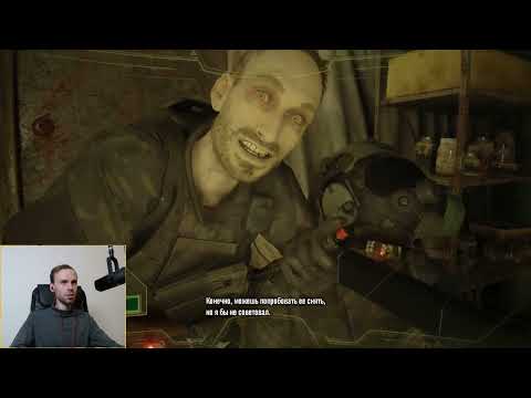 Видео: Проходим DLC / Resident Evil 7: Biohazard (Запись стрима, Часть 5)