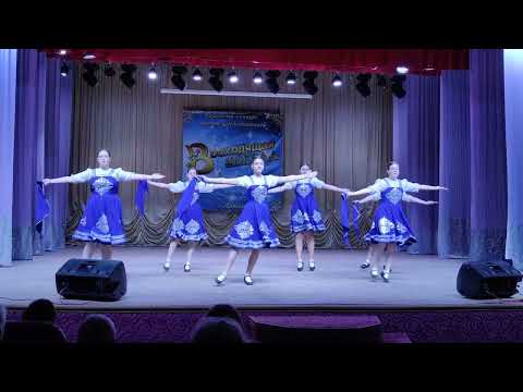 Видео: Хореографический коллектив "Задоринка" - Я посеяла ленок