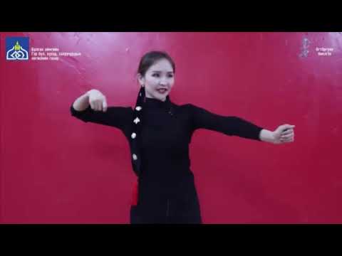 Видео: бие биелгээ