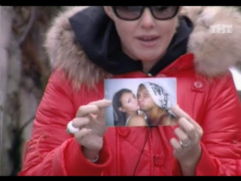 Видео: Дом-2 Выпуск 1299 (2007 год) Компромат на Семена Фролова