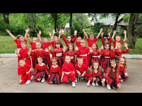 Видео: " Щасливе дитинство "