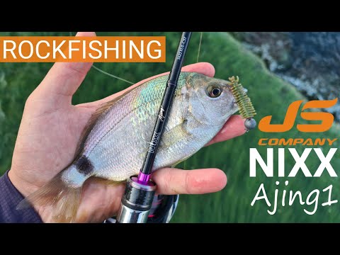 Видео: Доступный аджинговый спиннинг. Рокфишинг c JS Company NIXX Ajing1 S622XUL-CST