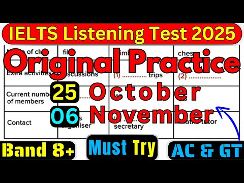 Видео: РЕАЛЬНЫЙ ТЕСТ ПО АУДИРОВАНИЮ IELTS НА 25 ОКТЯБРЯ И 6 НОЯБРЯ 2025 ГОДА С ОТВЕТАМИ | РЕАЛЬНЫЙ IELTS