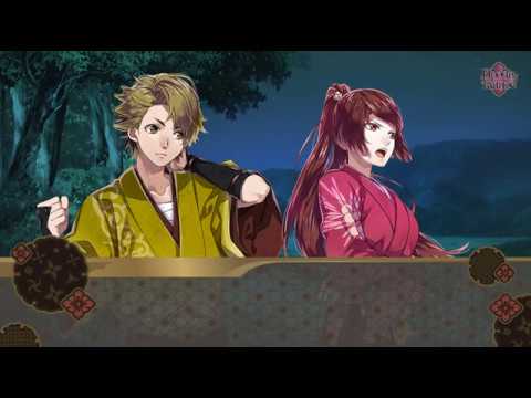 Видео: Nightshade-Главы 1-4 (Веточка Чоджиро) #42