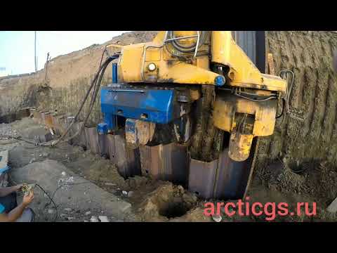 Видео: Вдавливание шпунта.