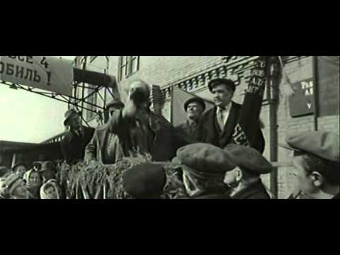 Видео: «Директор»
