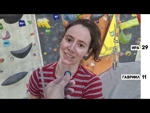Видео: PROКАЧКА 2: тест на трудность